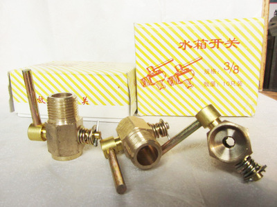精密工藝鑄就農(nóng)機動脈 S195純銅放水開關(guān)的匠心之道