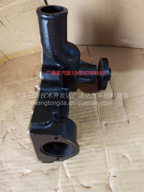 萊動490水泵帶節(jié)溫器殼 拖拉機動力冷卻的可靠之選
